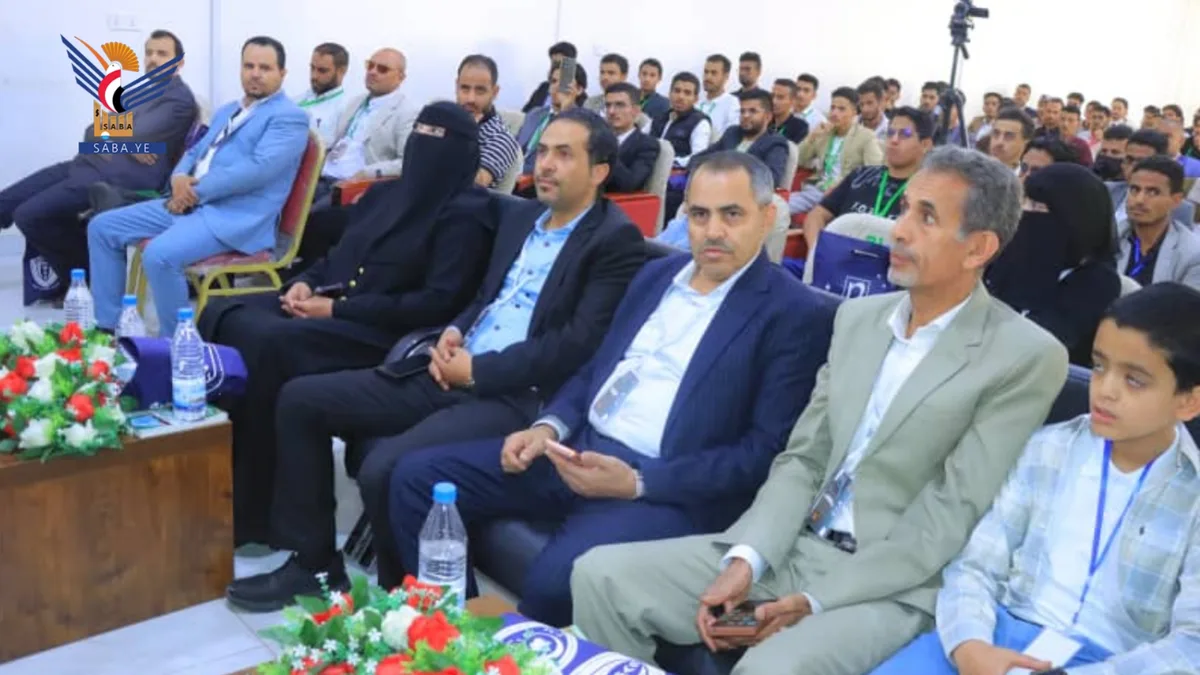 صنعاء .. ندوة علمية حول أمراض القلب بكلية الطب بجامعة 21 سبتمبر