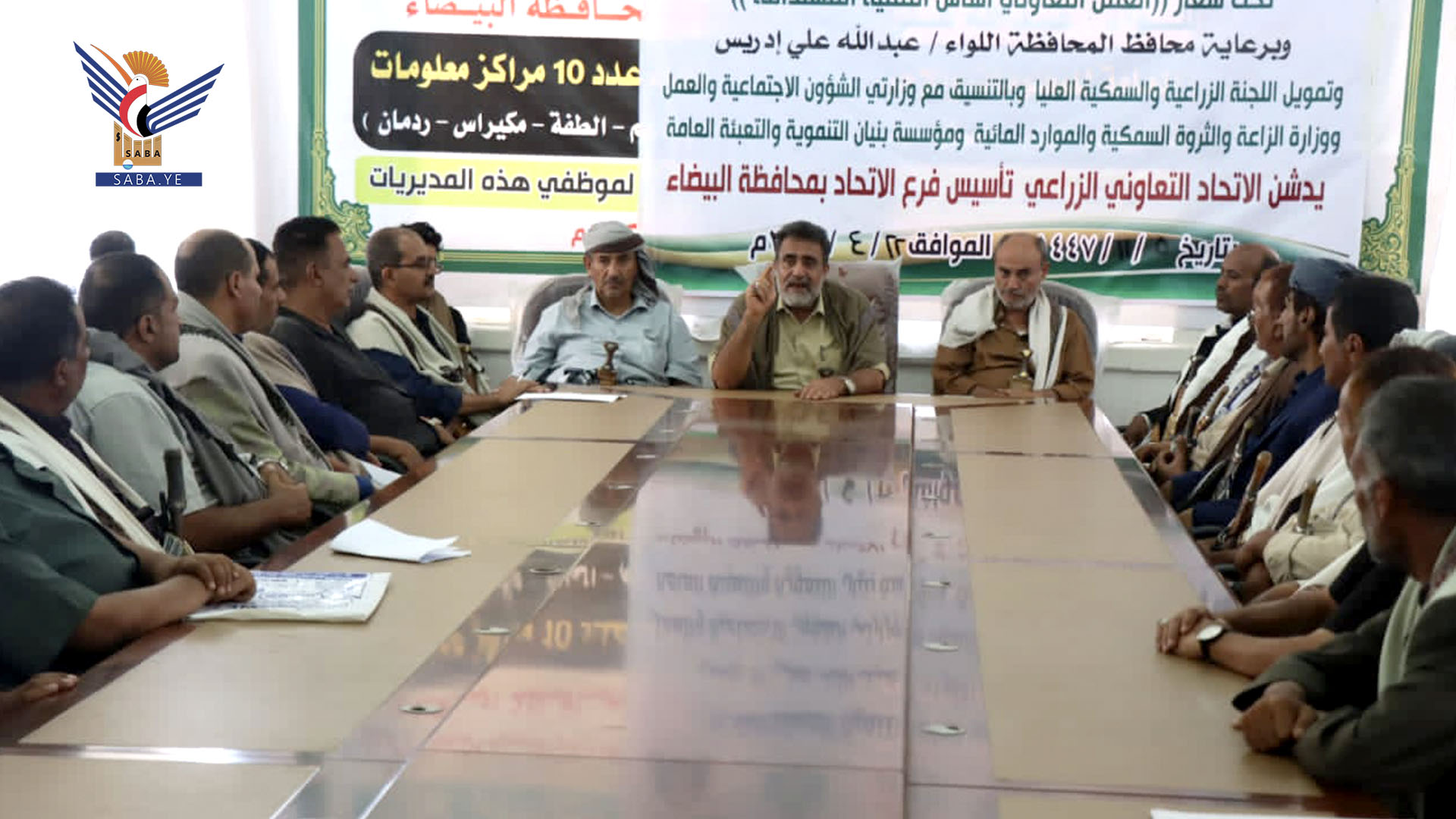 البيضاء تناقش الاستعداد للعام الدراسي الجديد