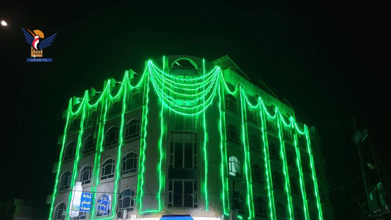 شغف أبناء محافظة صنعاء بقدوم ذكرى المولد النبوي الشريف شغف أبناء محافظة صنعاء بقدوم ذكرى المولد النبوي الشريف