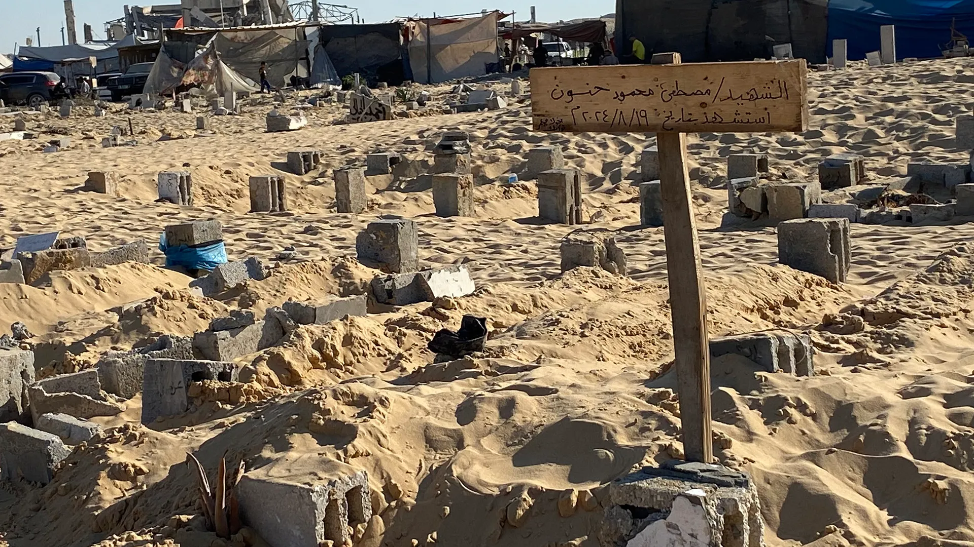  العدو يمسح بيانات أكثر من ألفى أسرة بالكامل في غزة 