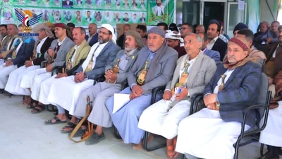 فعالية للقطاع التربوي بصنعاء بمناسبة عيد جمعة رجب