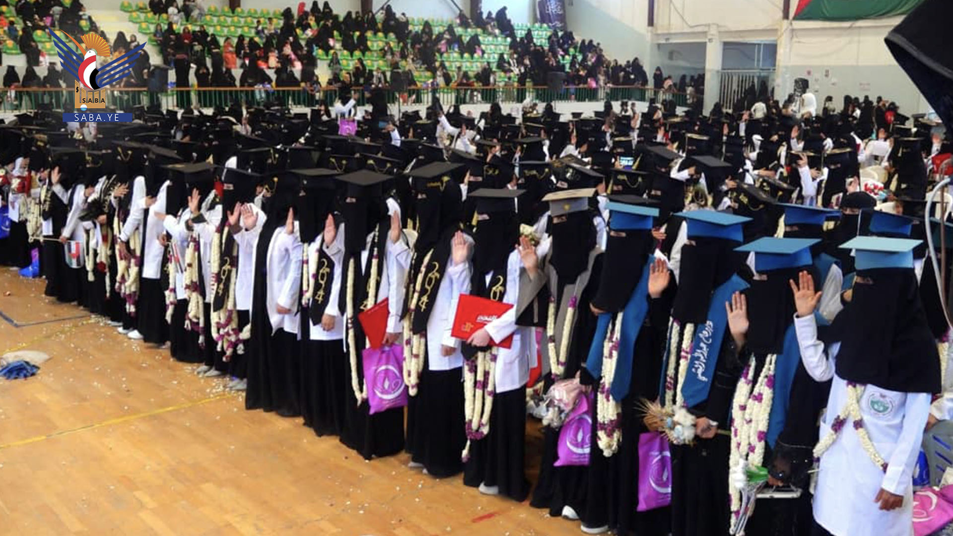 تخريج 500 قابلة من أمانة العاصمة والمحافظات