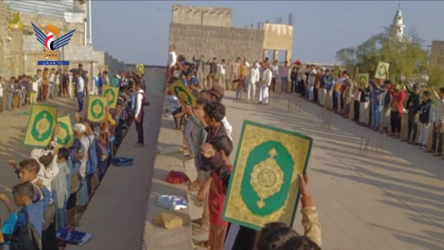 فعاليات ثقافية ووقفات في مديريات المحويت بالذكرى السنوية للشهيد القائد