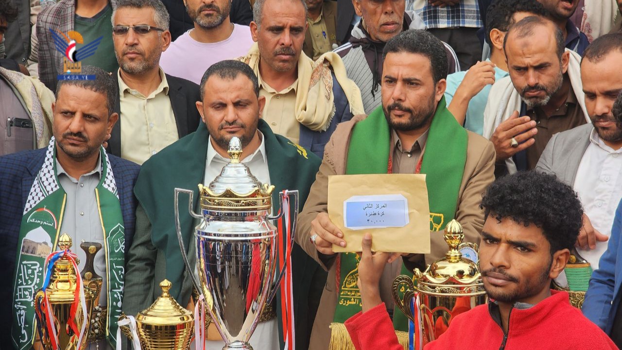 نائب وزير الشباب يُكرّم أبطال دورة ألعاب كأس المولد النبوي بذمار نائب وزير الشباب يُكرّم أبطال دورة ألعاب كأس المولد النبوي بذمار