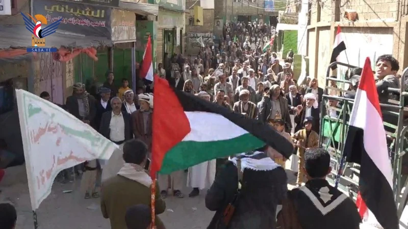 مسيرات ووقفات جماهيرية بمحافظة صنعاء تأكيدًا على التمسك بنهج الجهاد والتضحية مسيرات ووقفات جماهيرية بمحافظة صنعاء تأكيدًا على التمسك بنهج الجهاد والتضحية