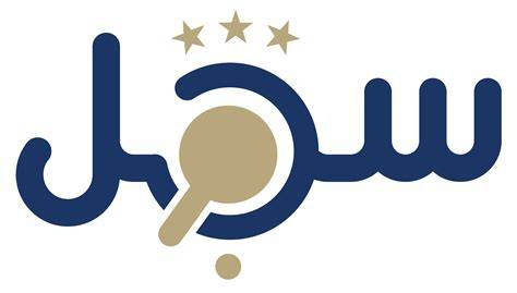"سجل": 61 انتهاكا "إسرائيليا" في محافظة القنيطرة ودرعا بسوريا خلال الأسبوع الماضي