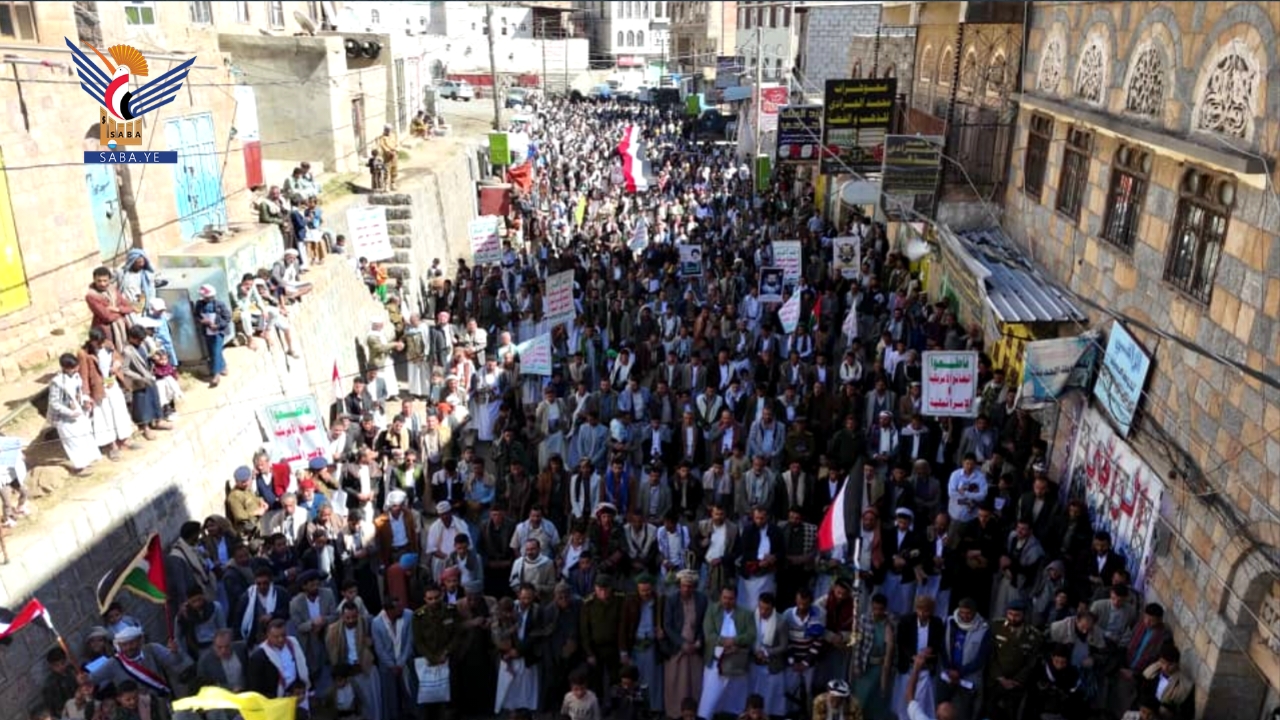 المحويت..42 مسيرة ووقفة تحت شعار" مع غزة جهاد وتعبئة واستنفار.. وجاهزون لردع أي عدوان"