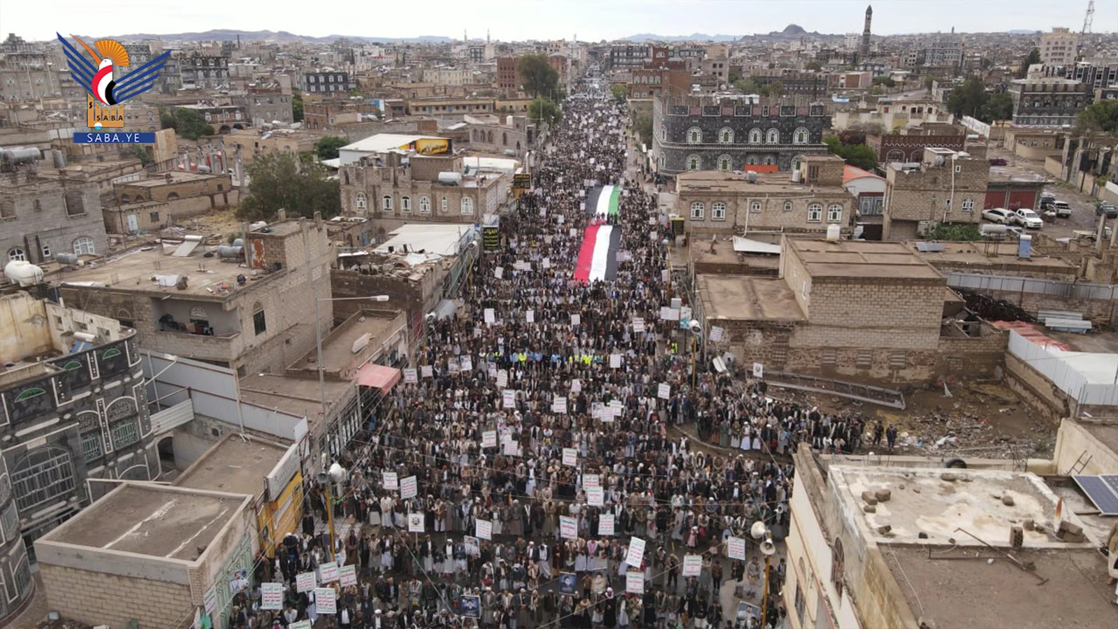 ذمار.. مسيرات حاشدة تحت شعار "ثابتون مع فلسطين ولبنان وإيران.. وجاهزون لكل الخيارات"