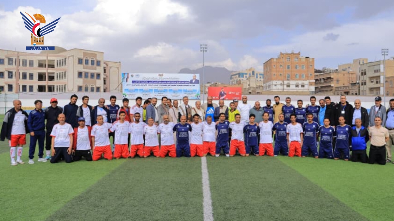 فريق الاتصالات يتجاوز الاقتصاد ويتأهل إلى نهائي بطولة الشهيد الصماد