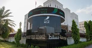 ارتفاع مؤشر بورصة مسقط خلال الأسبوع الماضي