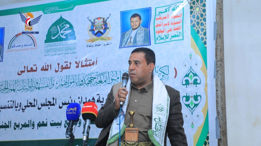 صنعاء .. فعالية في مديرية همدان احتفاءً بذكرى المولد النبوي