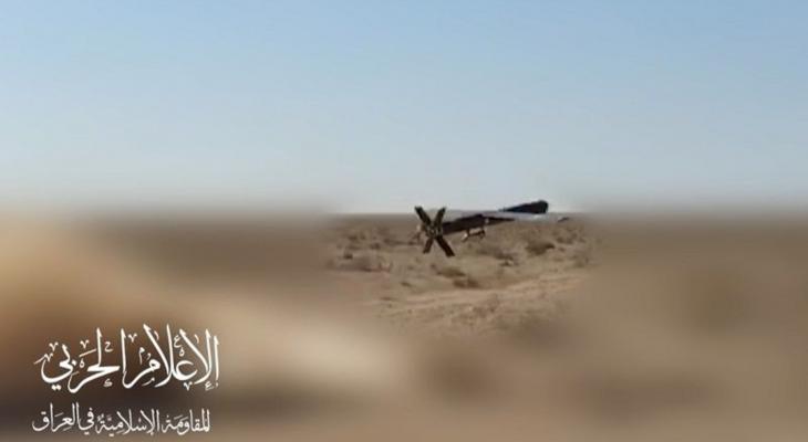 المقاومة العراقية تقصف قاعدة "نيفاتيم الصهيونية 