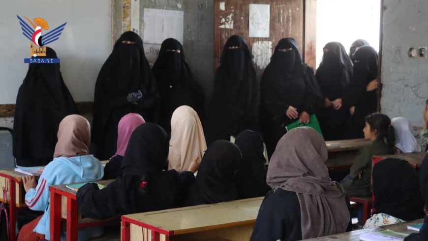 رئيسة اللجنة الوطنية للمرأة تتفقد الدورات الصيفية بمحافظة صنعاء