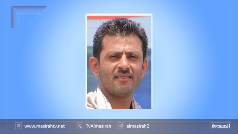 لجواسيس الموساد: اليمن بالمرصاد لكل خائن لجواسيس الموساد: اليمن بالمرصاد لكل خائن