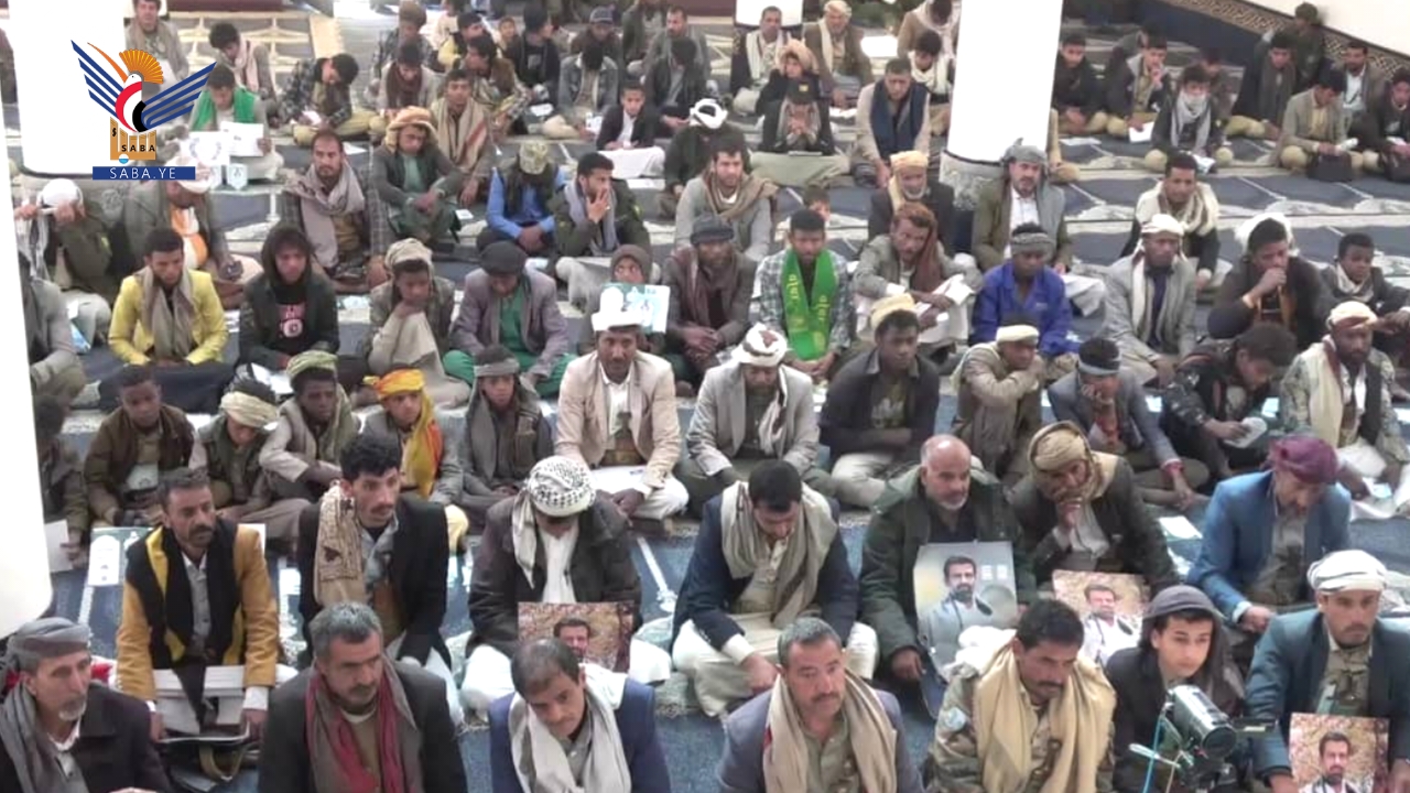 صنعاء .. فعالية في مديرية بني مطر بذكرى سنوية الشهيد القائد