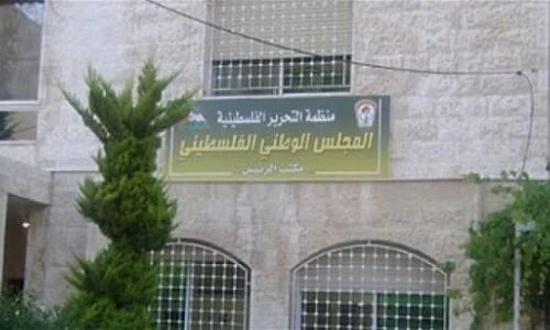 المجلس الوطني" الفلسطيني: منع دخول المساعدات إلى قطاع غزة وإغلاق المعابر "جريمة حرب"