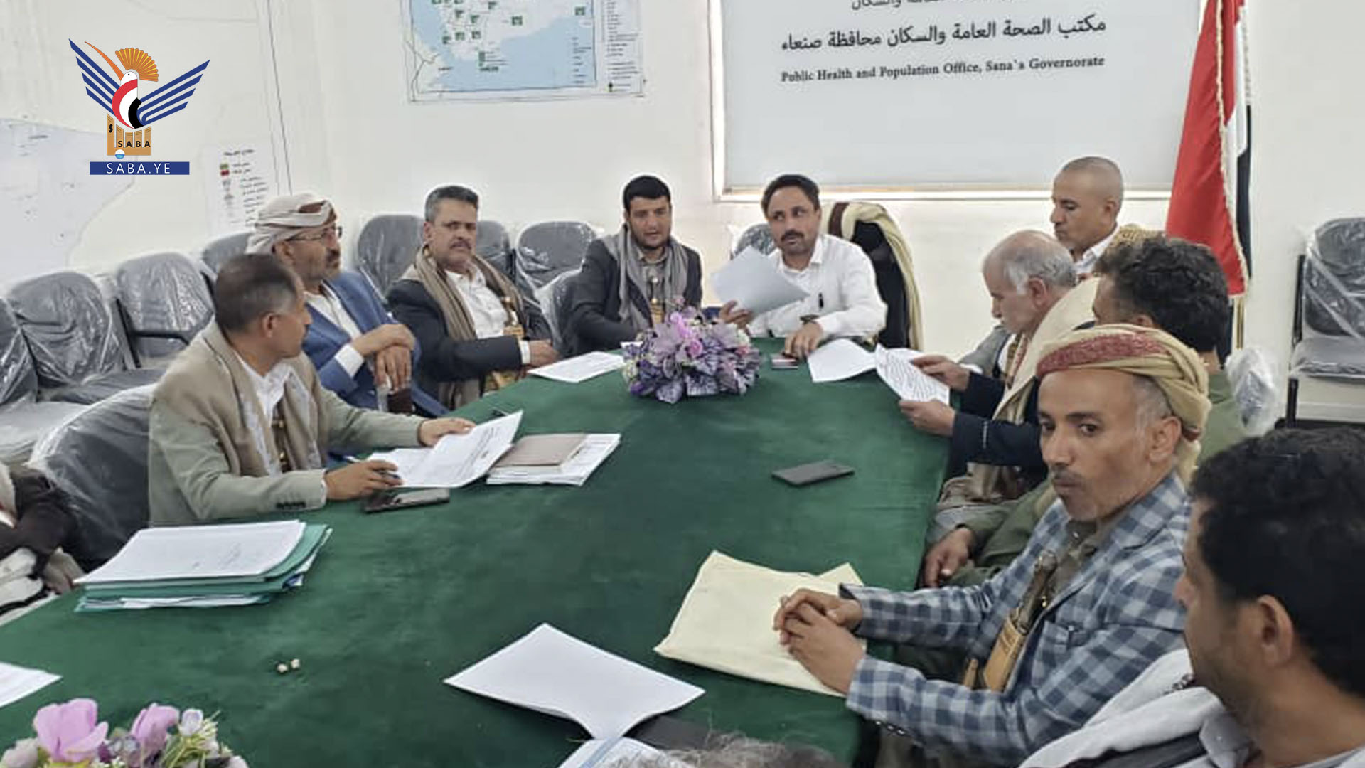 مناقشة أسباب تأخير تنفيذ مشاريع خطة 1446ھـ بمحافظة صنعاء