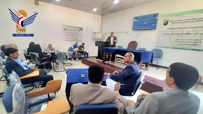 ورشة تدريبية حول إعداد ملف وتقرير المقرر الدراسي بكلية الطب البيطري بجامعة صنعاء