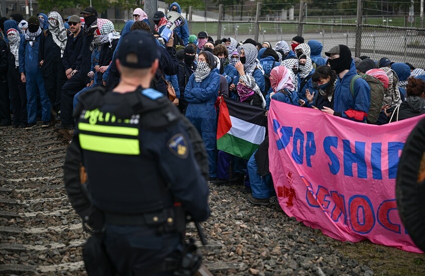 محكمة هولندية ترفض دعوى لمنع تصدير الأسلحة إلى "إسرائيل"