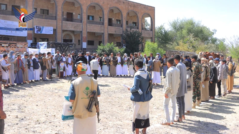 تدشين مشروع التمكين الاقتصادي بمديريتي العدين والحزم في إب