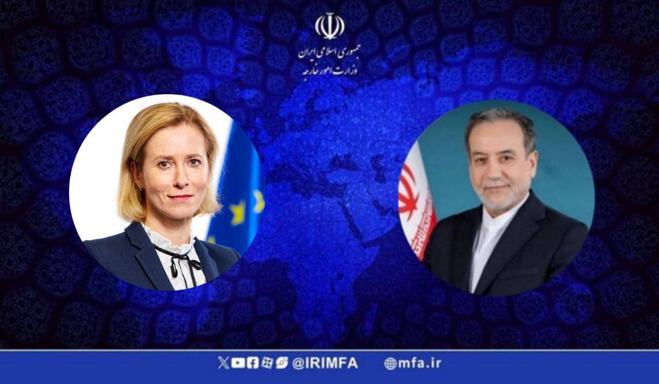 عراقجي يناقش مع مسؤولة السياسة الخارجية في الاتحاد الأوروبي سبل خفض التوتر في المنطقة