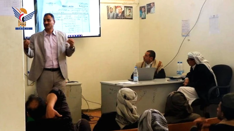 مصلحة التأهيل والإصلاح تختتم ورشة تدريبية لمديري الشؤون المالية والتموينية