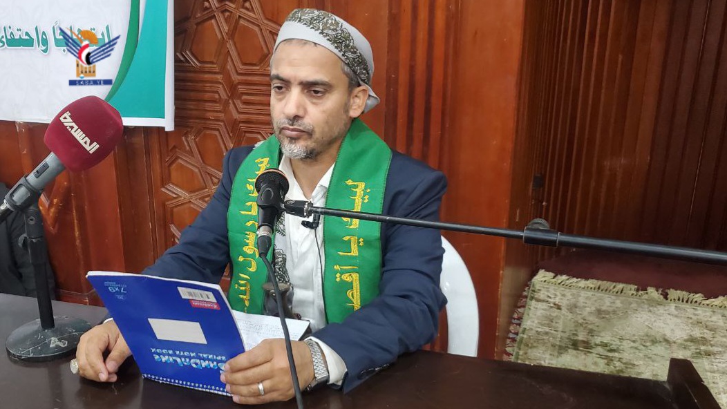 أمانة العاصمة.. فعالية ثقافية في مديرية معين بذكرى المولد النبوي