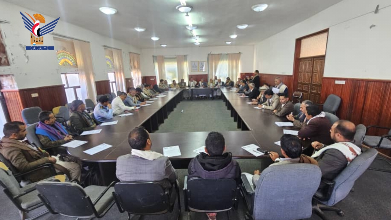 اجتماع المكتب التنفيذي بمحافظة المحويت يناقش الحساب الختامي لعام 2024م ويقر التهيئة للبرنامج الرمضاني​