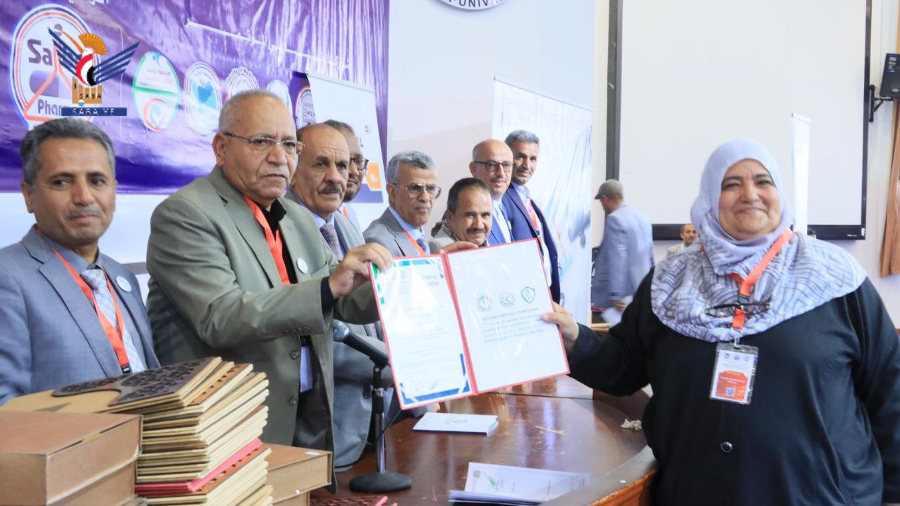 اختتام المؤتمر العلمي لمواجهة تحديات الإدمان بجامعة ذمار