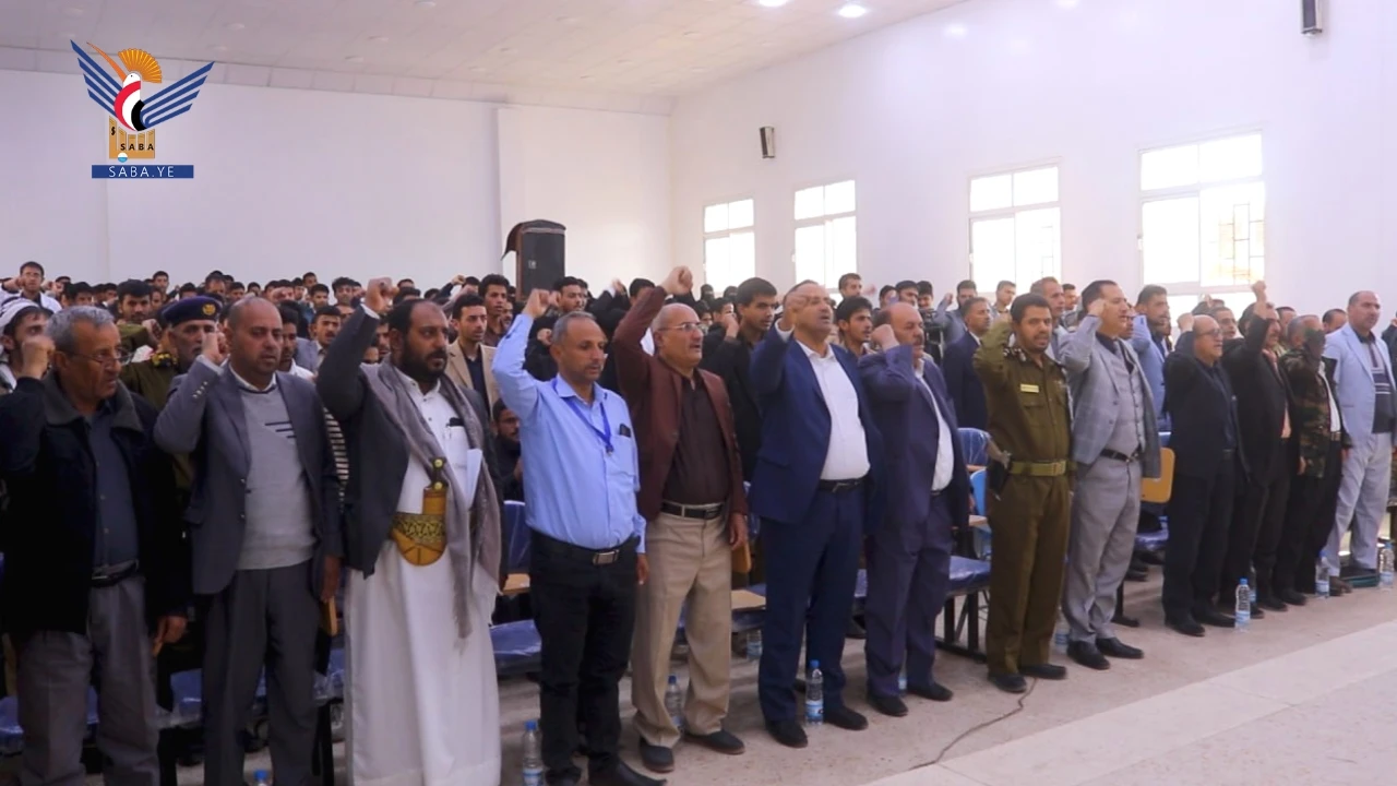 فعاليات بمحافظة عمران بالذكرى السنوية لشهيد القرآن