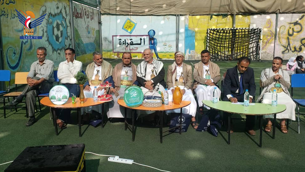 فعالية بمديرية التحرير احتفاءً بذكرى المولد النبوي