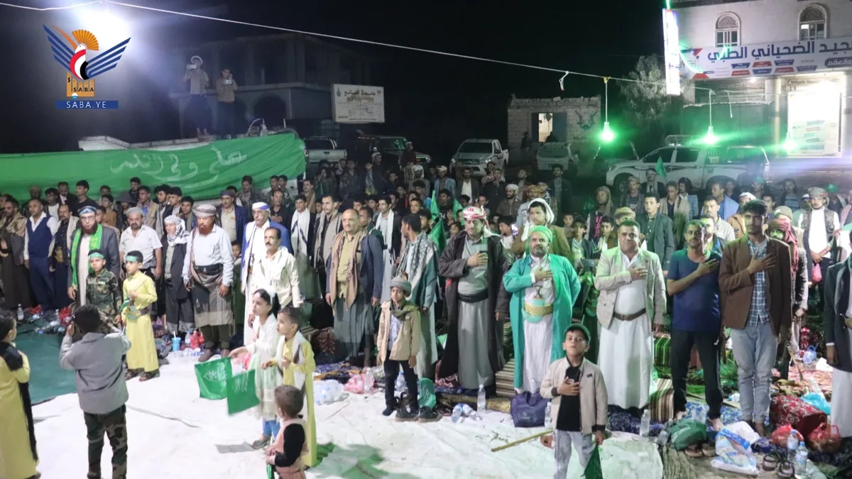 الضالع.. أمسية في مديرية دمت بذكرى المولد النبوي الشريف