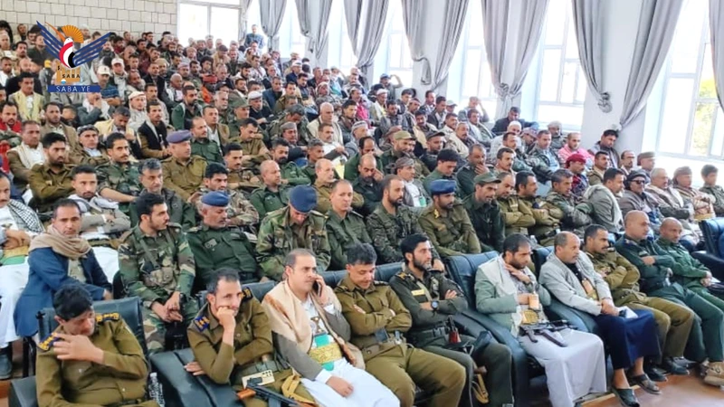 مديرية الظهار بإب تنظم فعالية للتهيئة الرمضانية