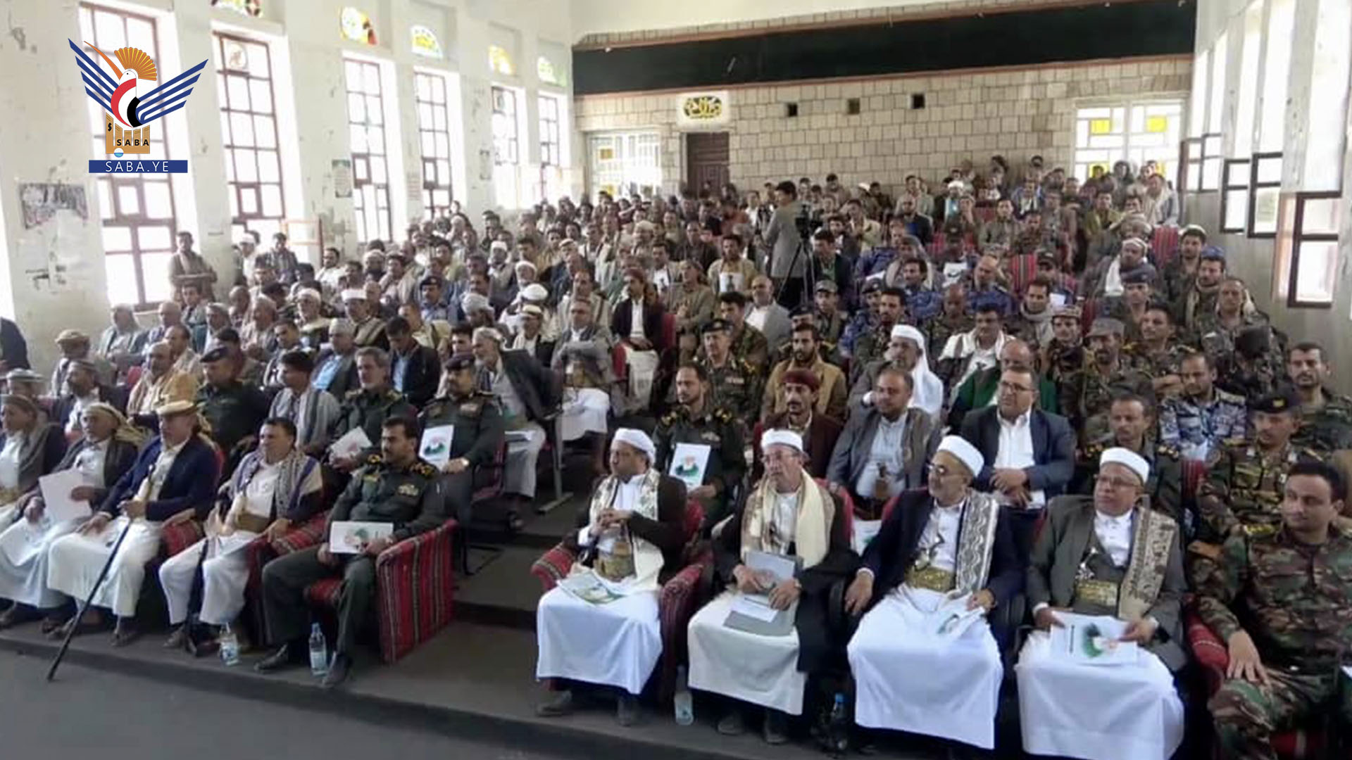 فعالية بالمحويت في ذكرى رحيل العالم الرباني بدرالدين الحوثي