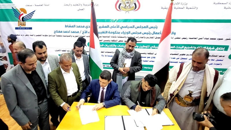 ورشة عمل تعريفية في أمانة العاصمة خاصة بمشروع دعم المبتكرين والباحثين ورشة عمل تعريفية في أمانة العاصمة خاصة بمشروع دعم المبتكرين والباحثين