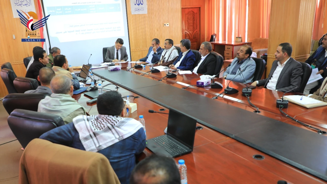 مناقشة أولويات التعليم في الخطة العامة للدولة للعام 1448هـ