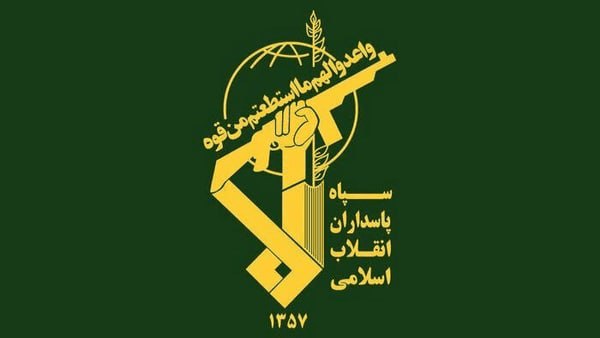 الحرس الثوري: الحرب الإقليمية ستتجاوز حدود المنطقة إذا تكرار العدوان