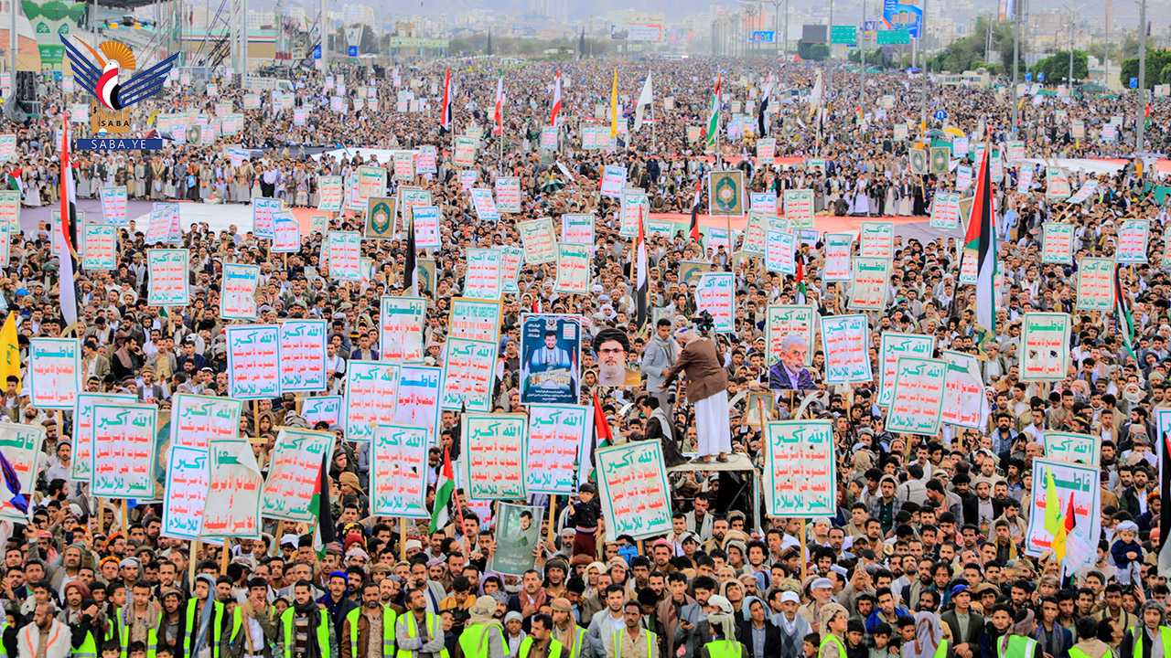 الشعب اليمني يستأنف خروجه الملاييني بالعاصمة والمحافظات تأكيدا على استمراره في نصرة غزة