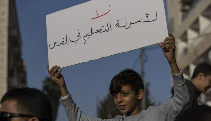 الملتقى الطلابي يدين فرض المنهج الصهيوني على طلبة القدس المحتلة