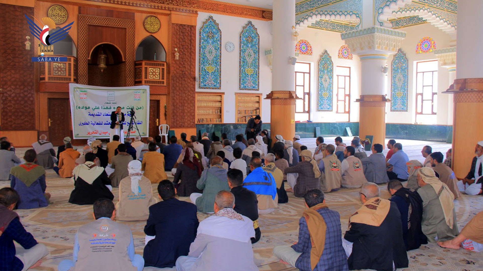 تدشين فعاليات ذكرى يوم الولاية بمديريات أمانة العاصمة