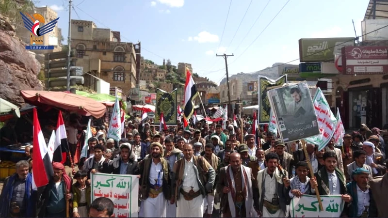 المحويت .. 95 مسيرة تحت شعار "رفضاً للمؤامرة الصهيوأمريكية.. وثباتاً مع غزة حتى النصر"