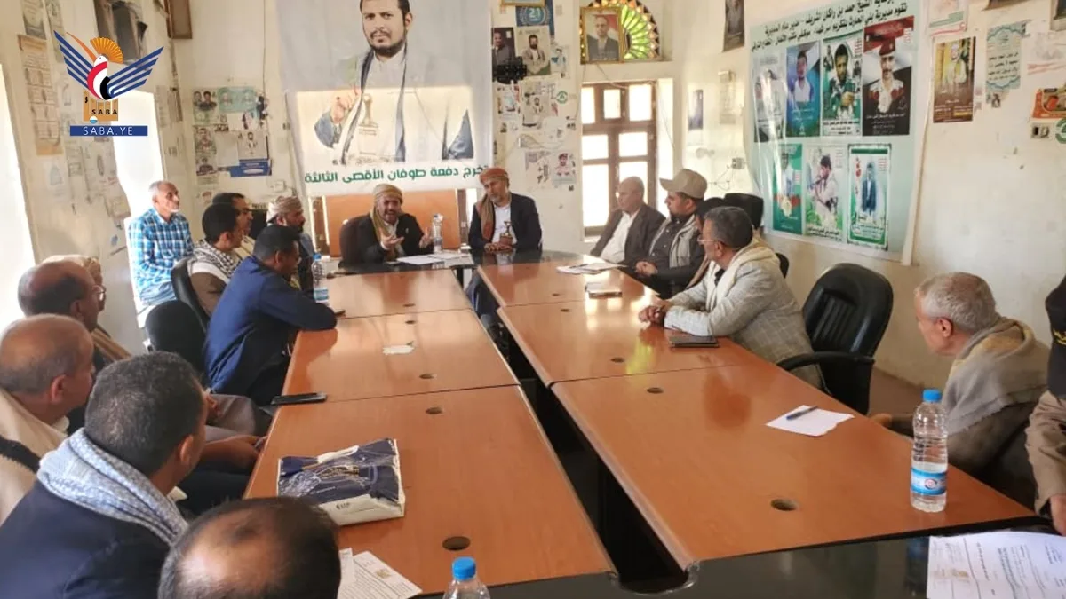 أمانة العاصمة.. مناقشة تطوير آليات عمل المكاتب التنفيذية في بني الحارث