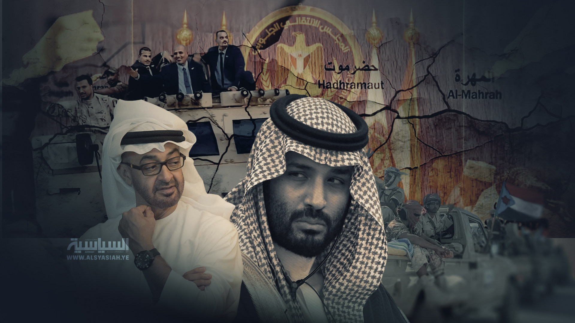 مليشِيا الانتقاليِّ.. الوكيلُ المفوّضُ لتفكيكِ اليمنِ