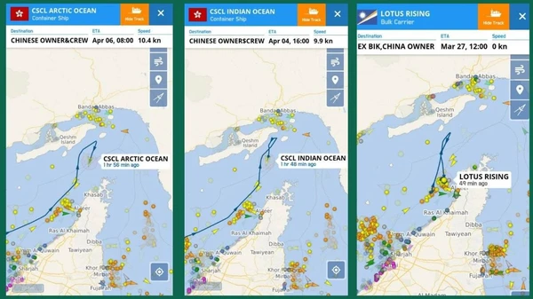 "الثوري الإيراني" يعلن منع مرور أي سفينة من وإلى موانئ الدول الحليفة للأعداء عبر أي ممر