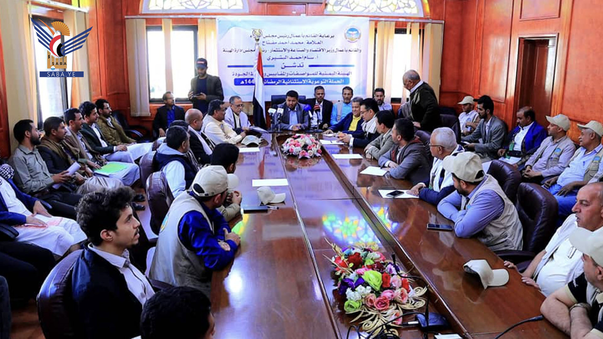 هيئة المواصفات تدشن الحملة الرمضانية التوعوية والإرشادية الاستثنائية