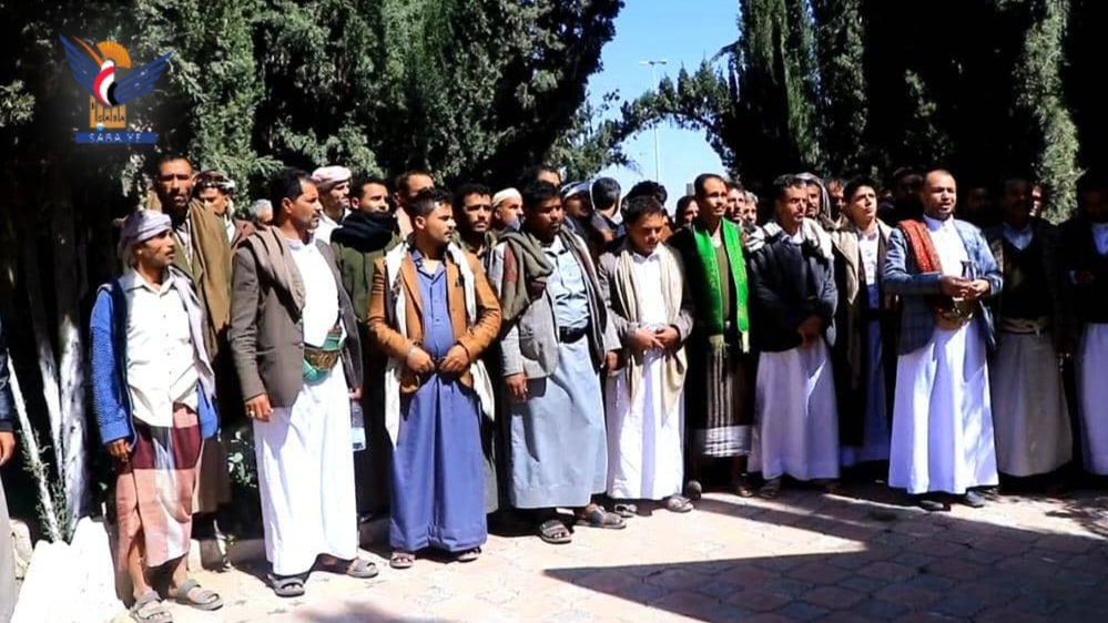   صنعاء .. اختتام الورشة التدريبية الثانية للعاملين في الإصلاحيات