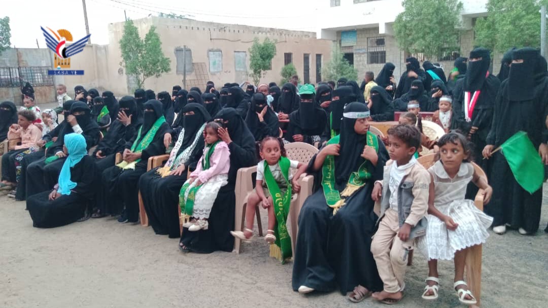 فعالية لإدارة تنمية المرأة في مديرية المراوعة بالحديدة بذكرى المولد النبوي فعالية لإدارة تنمية المرأة في مديرية المراوعة بالحديدة بذكرى المولد النبوي