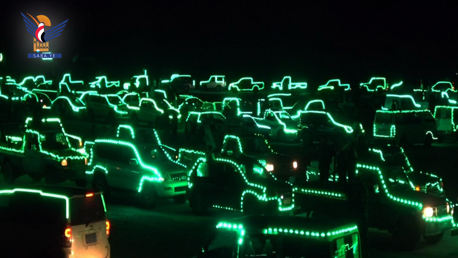 مسيرتان ضوئيتان للسيارات في محافظة البيضاء مسيرتان ضوئيتان للسيارات في محافظة البيضاء