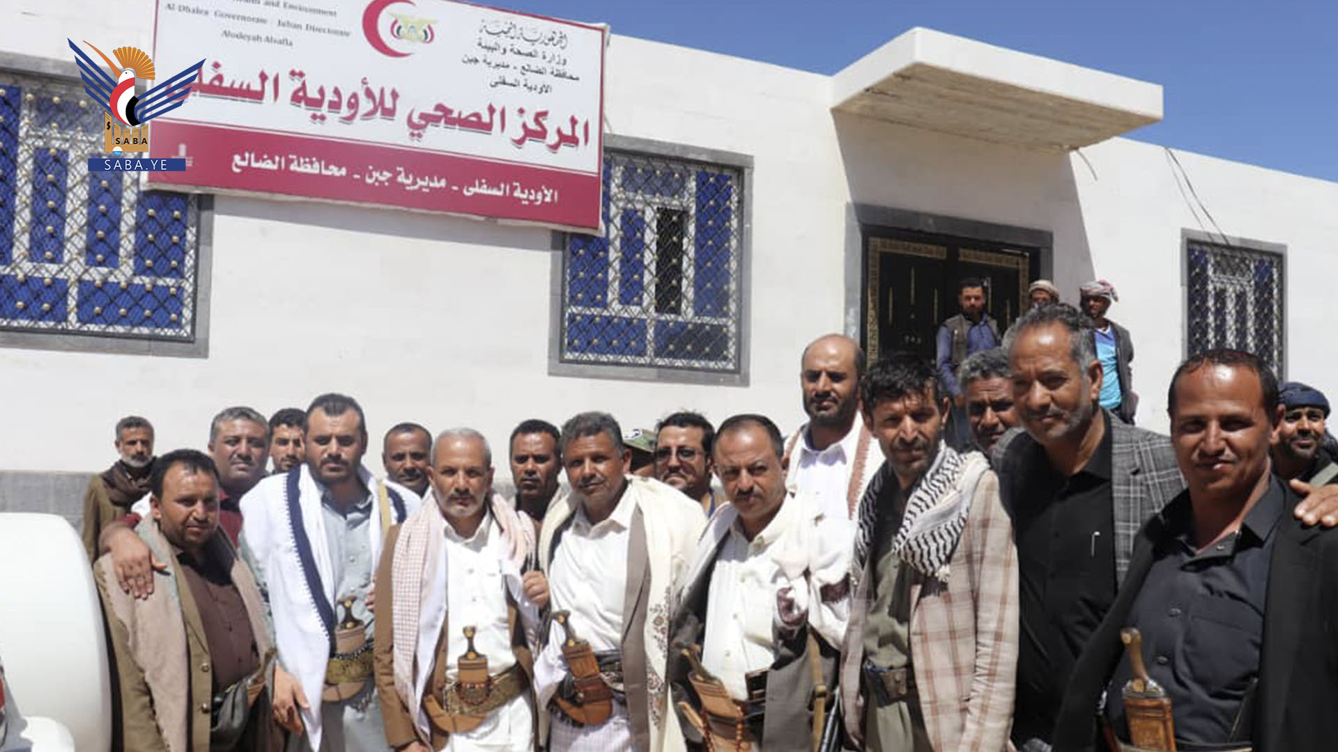 الشغدري يفتتح الوحدة الصحية بالأودية السفلى بمديرية جبن بالضالع