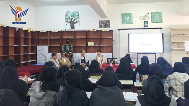 الصعدي يطلع على سير دورة البرنامج الثقافي والمهاري لمعلمي ومعلمات التعليم العام